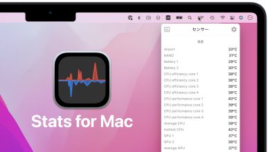 Download Stats For Mac