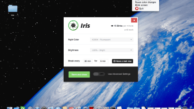 Iris For Mac