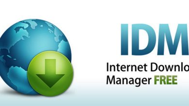 Idm Internet Download Manager Logo With Text 'Free Download' On A Blue Background.